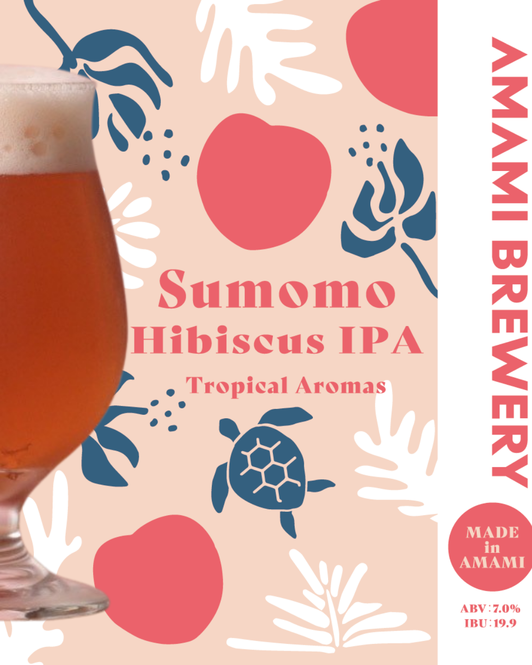 奄美トロピカルすももハイビスカスIPA 350ml(缶)