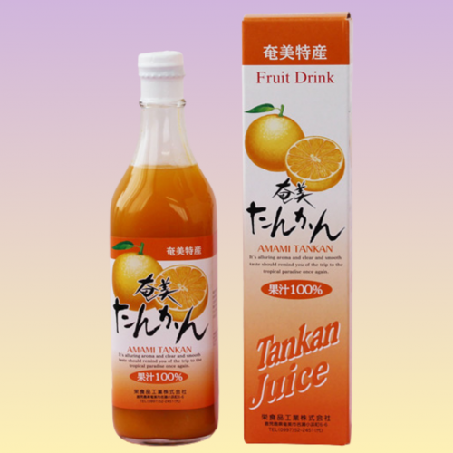 奄美 栄食品 たんかんジュース(ストレート)
