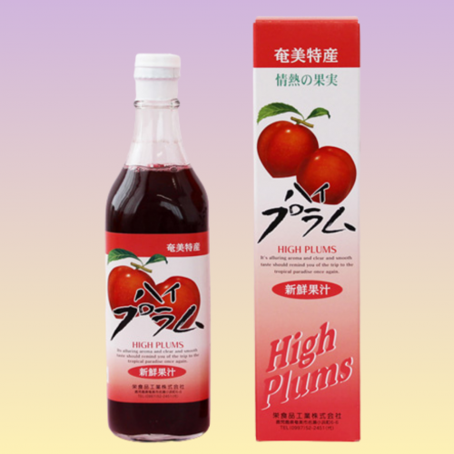 奄美　栄食品　濃縮ドリンク　プラム