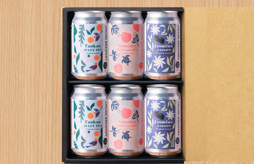 奄美トロピカルAROMAシリーズ3種6本入(たんかんヘイジーIPA/すももハイビスカスIPA/ジャスミンセゾン)+化粧箱