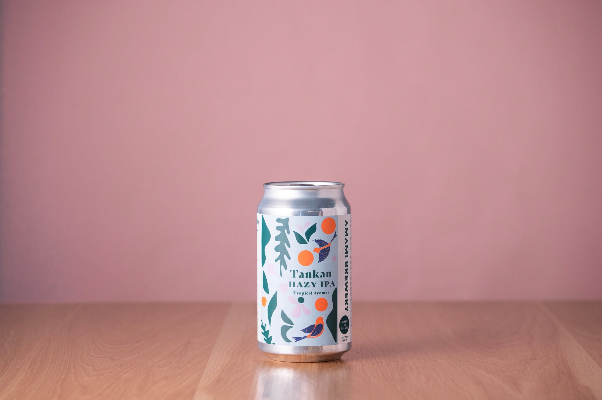 奄美ビール たんかんヘイジー缶入り