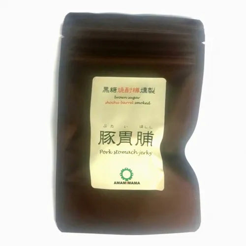 豚胃脯(胃袋ジャーキー)| 黒糖焼酎樽燻