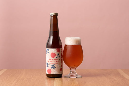奄美ビール すももハイビスカス