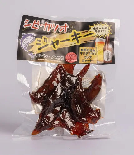 奄美ビール シビカツオジャーキー 40g